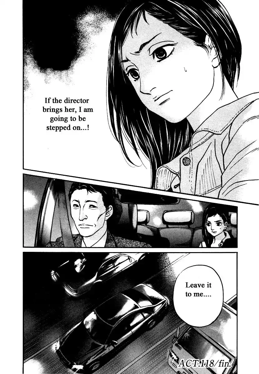 Haruka 17 Chapter 118 19